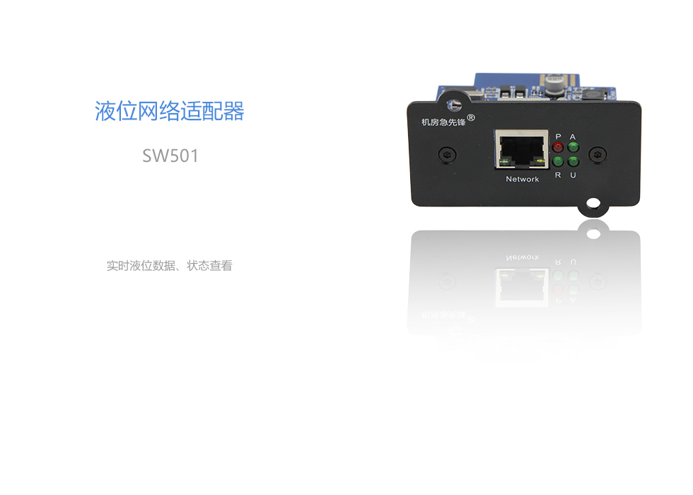 SW501 ͼ1.jpg